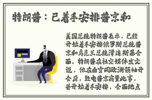 中国tobu7tobu8学生