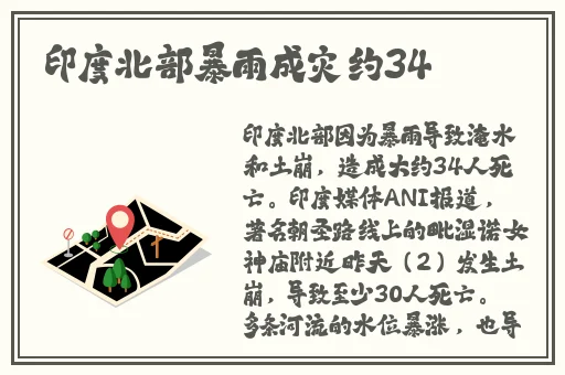 黄游3.0.3