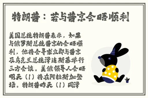 91精品一线二线三线精华液