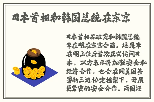 **网