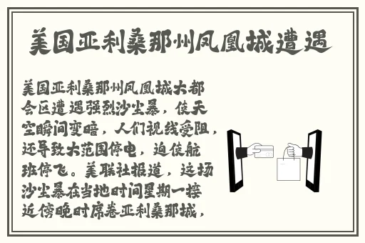 韩国伦理在线观看