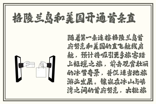 宁陵初级中学视频