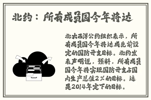 人皮日记在线观看